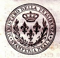 timbro della stamperia reale